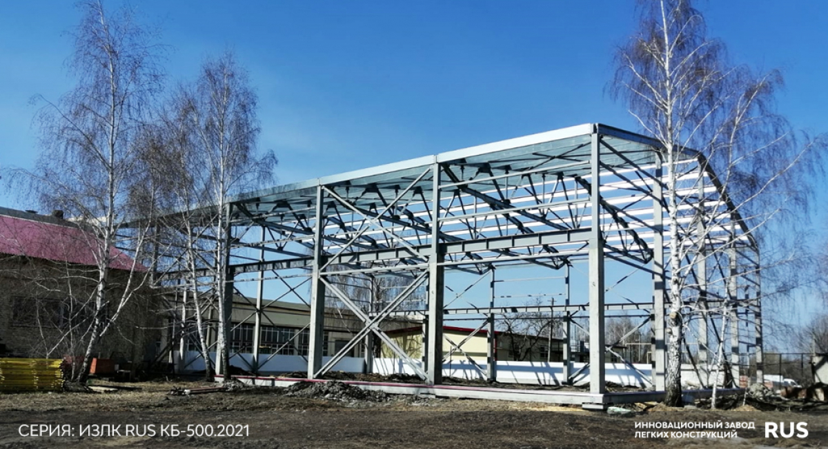 Здание с крановым оборудованием в г. Киреевск